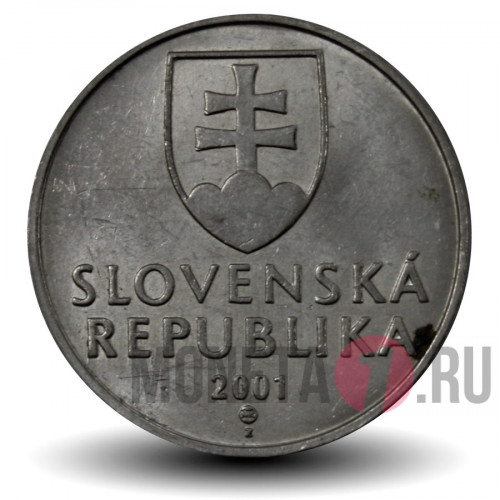 2 кроны 2001 года - Словакия - Скульптура Венеры