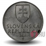 2 кроны 2001 года - Словакия - Скульптура Венеры