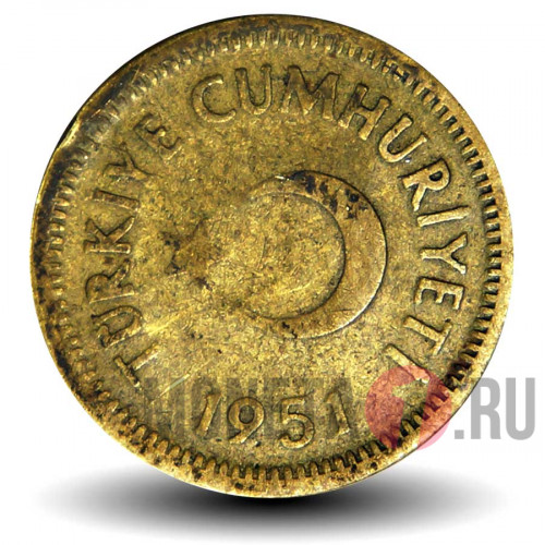 10 курушей 1951 года - Турция