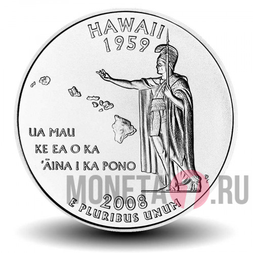Quarter США 2008 год - Гавайи - D