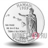 Quarter США 2008 год - Гавайи - D