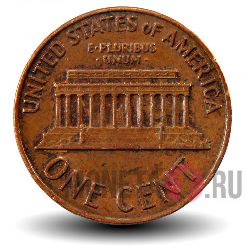 1 цент 1971 года - США - S