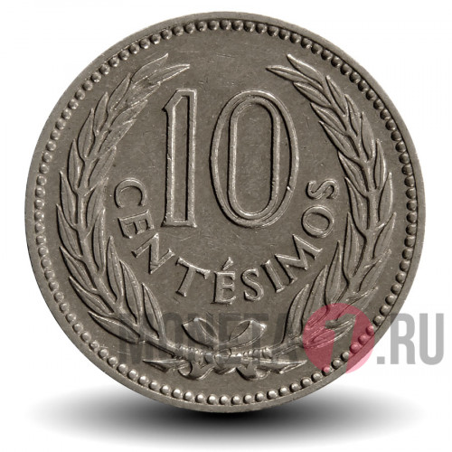 10 сентесимо 1953 года - Уругвай - Хосе Хервасио Артигас