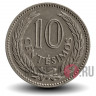 10 сентесимо 1953 года - Уругвай - Хосе Хервасио Артигас