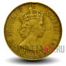 1/2 пенни 1961 года - Ямайка - Elizabeth II