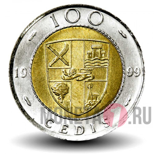 100 седи 1999 года - Гана - Какао-бобы