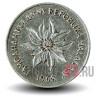 5 франков 1968 года - Мадагаскар - Буйвол