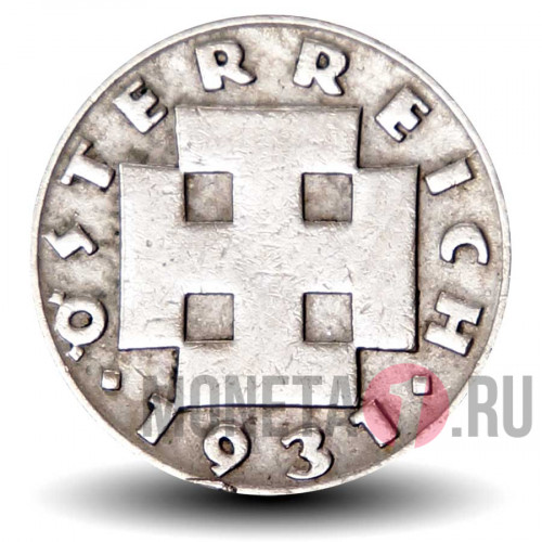 5 грошей 1931 года - Австрия