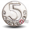 5 грошей 1931 года - Австрия