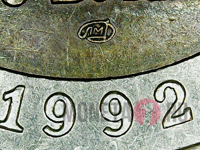 10 рублей 1992 биметаллическая - ЛМД - ГосБанк СССР - Редкая