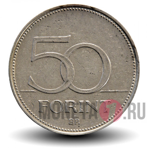 50 форинтов 2004 года - Венгрия - Балобан