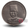 50 сен 2002 года - Бруней - Хассанал Болкиах I