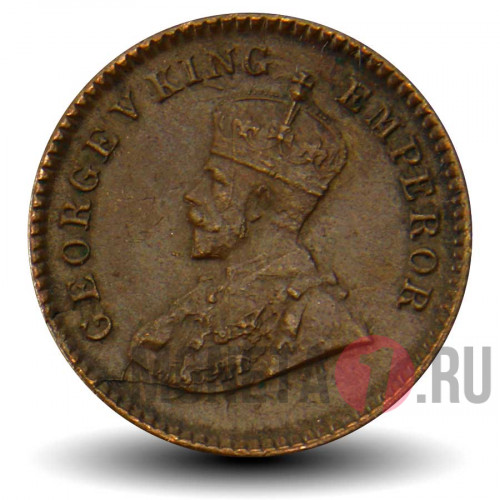 1/12 анны 1926 года - Британская Индия - George V - без отметки мондвора