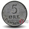 5 ore 1959 года - Фредерик IX - Дания