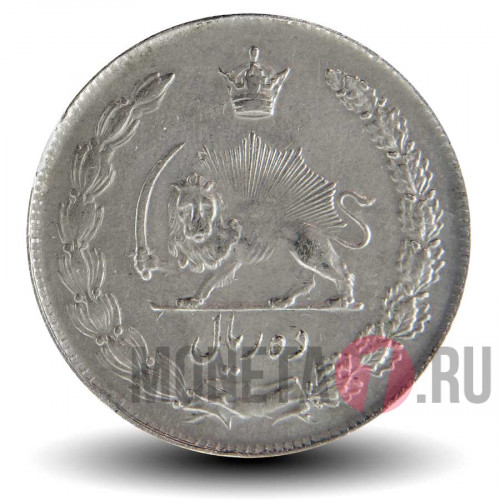 10 риалов 1964 года - Иран