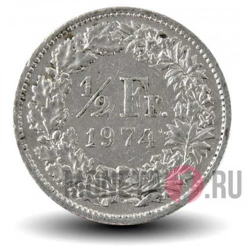 1/2 франка 1974 года - Швейцария