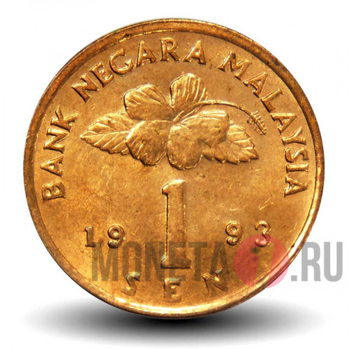 1 сен 1993 года - Малайзия - Барабан