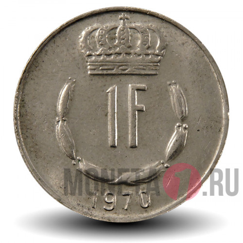 1 франк 1970 года - Люксембург - Жан I