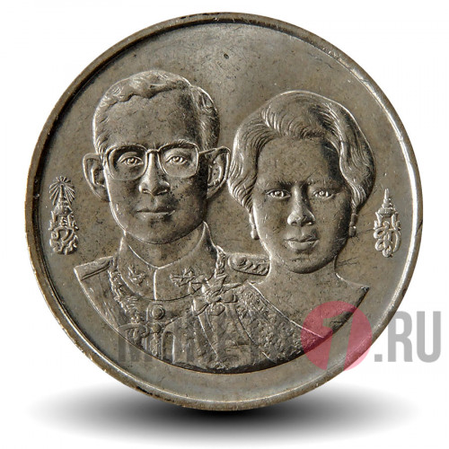 2 бата 1992 года - 50-летие Национального Банка Таиланда - Тайланд