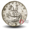 5 шиллингов 1991 года - Австрия