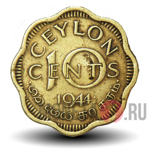 10 центов 1944 года - Цейлон - George VI