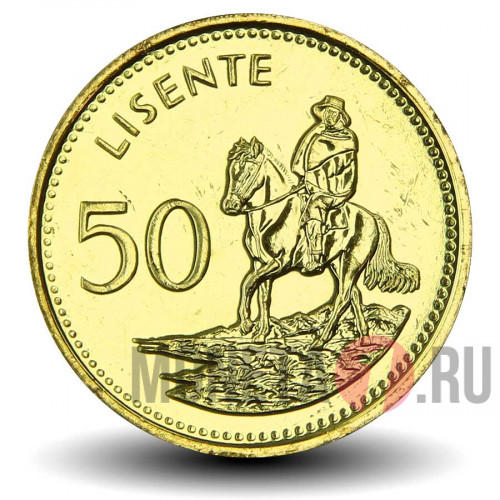 50 лисенте 2018 года - Лесото