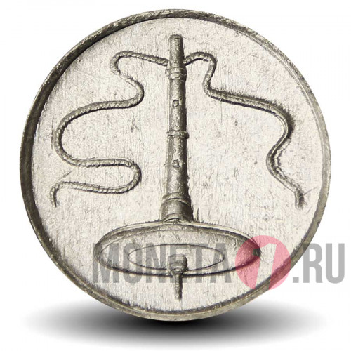 5 сен 2011 года - Малайзия - Юла с веревкой