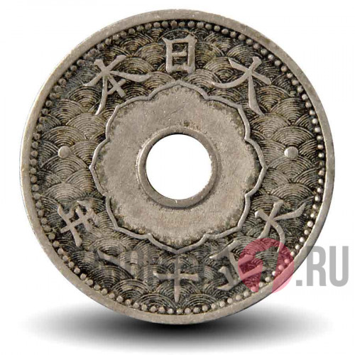 10 сен 1922 года - Япония - Taisho