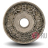 10 сен 1922 года - Япония - Taisho