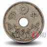 10 сен 1922 года - Япония - Taisho