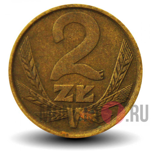 2 злотых 1982 года - Польша