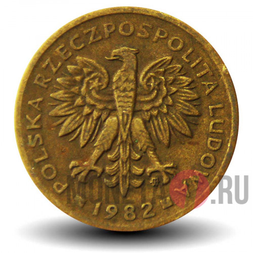 2 злотых 1982 года - Польша