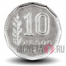 10 песо 1967 года - Аргентина - Всадник