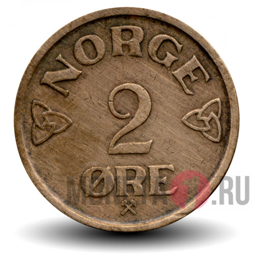 2 эре 1957 года - Норвегия - Хокон VII