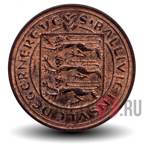 2 New Pence 1971 года - Остров Гернси - Мельница