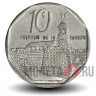 10 сентаво 1999 года - Куба