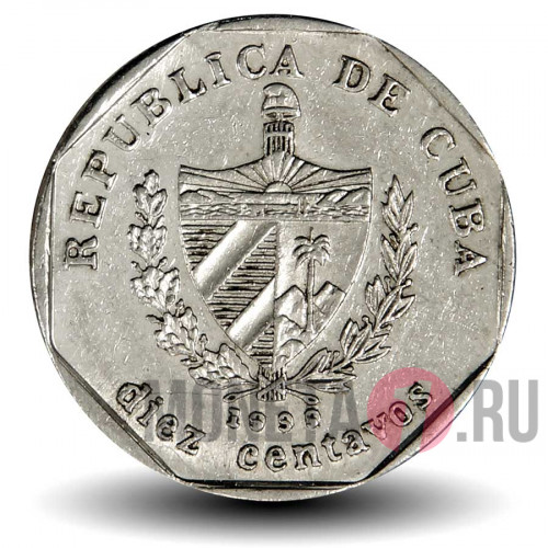 10 сентаво 1999 года - Куба