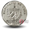 10 сентаво 1999 года - Куба