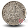 2 злотых 1960 года - Польша
