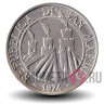 5 лир 1974 года - Ёж - Сан-Марино
