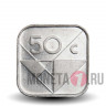 50 центов 1999 года - Аруба