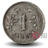 1 марка 1948 года - Финляндия - L