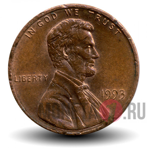 1 цент 1993 года - США