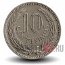 10 сентесимо 1959 года - Уругвай - Хосе Хервасио Артигас
