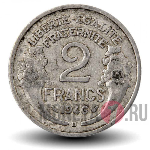 2 франка 1946 года - Франция - B