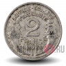 2 франка 1946 года - Франция - B