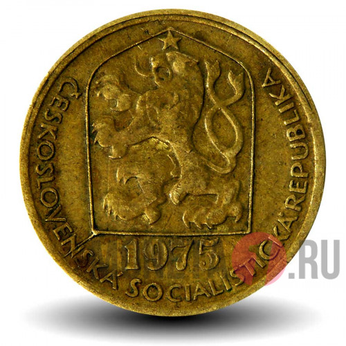 20 геллеров 1975 года - Чехословакия