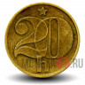 20 геллеров 1975 года - Чехословакия