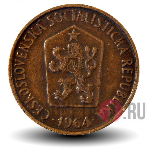 50 геллеров 1964 года - Чехословакия