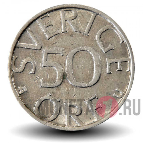 50 ore 1982 года - Швеция - Карл XVI Густав